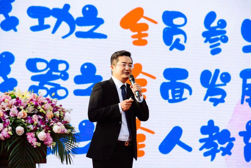 陶老师最新教育理念，以全人教育引领未来