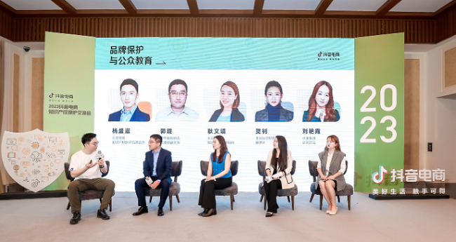 抖快点最新，探索短视频平台的创新与挑战